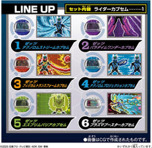 画像をギャラリービューアに読み込む, 【ランダム】【新品】 仮面ライダーゼッツ DXレジェンドライダーカプセムランダムボックス ゼッツver.02 佐賀
