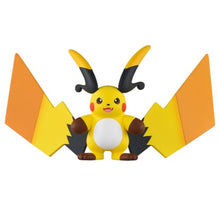 画像をギャラリービューアに読み込む, 【予約】 ポケットモンスター モンコレ メガライチュウX
