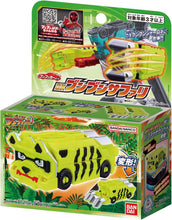 画像をギャラリービューアに読み込む, 【新品】 爆上戦隊ブンブンジャー DXブンブンサファリ 佐賀
