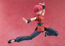 画像をギャラリービューアに読み込む, 【新品】 S.H.Figuarts らんま1/2 らんま 約120mm PVC&amp;ABS製 塗装済み可動フィギュア 佐賀

