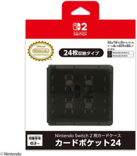 画像をギャラリービューアに読み込む, 【新品】 Nintendo Switch 2 用カードケース カードポケット24  ブラック 佐賀
