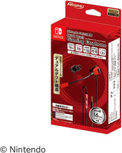 画像をギャラリービューアに読み込む, 【新品】 Nintendo Switch専用デュアルダクトゲーミングイヤホン レッド 佐賀
