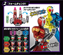 画像をギャラリービューアに読み込む, 【新品】 SUPER BEST 変身ベルト DXダブルドライバー 仮面ライダーW 佐賀

