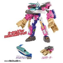 画像をギャラリービューアに読み込む, 【新品】 新幹線変形ロボ シンカリオンCW エルダドーザー 佐賀
