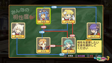 画像をギャラリービューアに読み込む, 【新品】 剣と魔法と学園モノ。1 2 3 Remaster Collection PlayStation 5 佐賀
