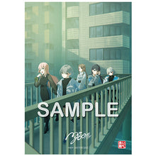 画像をギャラリービューアに読み込む, 【オリ特付】【初回生産分】【新品】 往欄印【通常盤】 CD MyGO!!!!!
