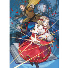 画像をギャラリービューアに読み込む, 【オリ特付】【Blu-ray】【予約】 「本好きの下剋上-司書になるためには手段を選んでいられません- 領主の養女」Blu-ray BOX II
