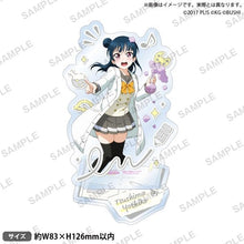 画像をギャラリービューアに読み込む, 【新品】 ラブライブ!スクールアイドルフェスティバル アクリルスタンド Aqours 先生編ver. 津島善子 倉庫
