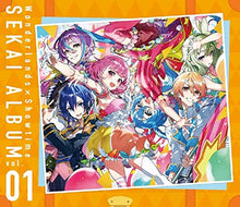 画像をギャラリービューアに読み込む, 【オリ特付】【新品】 ワンダーランズ×ショウタイム SEKAI ALBUM vol.1 グッズ付初回生産限定盤 CD 倉庫
