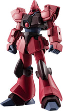 画像をギャラリービューアに読み込む, 【新品】 ROBOT魂 機動戦士Zガンダム ＜SIDE MS＞ RMS-117 ガルバルディβ ver. A.N.I.M.E. 約130mm PVC&amp;ABS製 塗装済み可動フィギュア 佐賀
