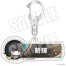 画像をギャラリービューアに読み込む, 【予約】 ドールズフロントライン2:エクシリウム ユーザーアイコンキーホルダー 朝暉
