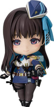 画像をギャラリービューアに読み込む, 【新品】 ねんどろいど 勝利の女神 NIKKE マリアン ノンスケール プラスチック製 塗装済み可動フィギュア 佐賀
