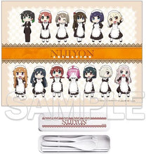 画像をギャラリービューアに読み込む, 【新品】 『にじよん あにめーしょん』ランチョンマット&amp;カトラリーセット 倉庫
