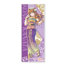 画像をギャラリービューアに読み込む, 【新品】 『ラブライブ!虹ヶ咲学園スクールアイドル同好会』空想世界旅行マイクロファイバータオル 近江彼方 倉庫
