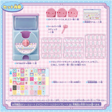画像をギャラリービューアに読み込む, 【予約】 キラ★ガチャシール ぷっくりドロップ
