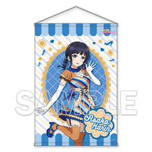 画像をギャラリービューアに読み込む, 【新品】 『ラブライブ!虹ヶ咲学園スクールアイドル同好会』B2タペストリー Ver.Let's にじパフェ! 朝香果林 佐賀
