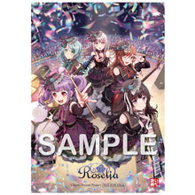 画像をギャラリービューアに読み込む, 【オリ特付】【初回生産分】【新品】 Lehre der Rose 通常盤 CD Roselia ベストアルバム 佐賀
