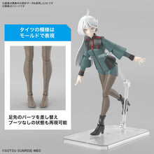 画像をギャラリービューアに読み込む, 【新品】 フィギュアライズスタンダード 機動戦士ガンダム 水星の魔女 ミオリネ・レンブラン 色分け済みプラモデル 佐賀
