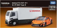 画像をギャラリービューアに読み込む, 【新品】 トミカプレミアム tomicaトランスポーター ホンダ NSX Type S 佐賀
