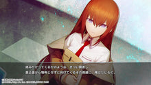 画像をギャラリービューアに読み込む, 【予約】 STEINS;GATE RE:BOOT 限定版 Nintendo Switch 2
