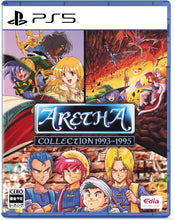 画像をギャラリービューアに読み込む, 【新品】 アレサCOLLECTION 1993-1995 PlayStation 5 佐賀
