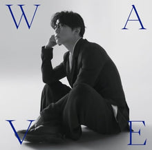 画像をギャラリービューアに読み込む, 【予約】 【2形態Blu-ray付セット】WAVE (初回限定盤+通常盤) CD 亀梨和也
