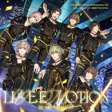 画像をギャラリービューアに読み込む, 【新品】 うたの☆プリンスさまっ♪ LIVE EMOTION 1st Anniversary CD HE★VENS Ver. CD 佐賀
