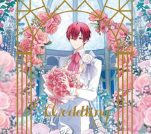 画像をギャラリービューアに読み込む, 【新品】 Weddiing 初回限定盤D となりの坂田。ver. DVD付 CD 浦島坂田船 佐賀
