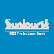 画像をギャラリービューアに読み込む, 【特典付】【予約】 Sunburst(メンバーソロジャケット盤(SHOTARO ver.))(限定盤) CD RIIZE
