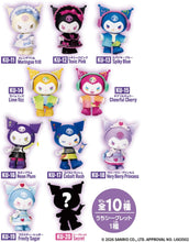 画像をギャラリービューアに読み込む, 【ランダム】【新品】 Kawaii Closet KUROMI vol.2 1個 佐賀
