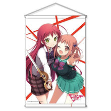 画像をギャラリービューアに読み込む, 【新品】 『はたらく魔王さま!!』B2タペストリー 遊佐 恵美&amp;佐々木 千穂 2022 倉庫
