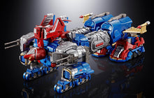 画像をギャラリービューアに読み込む, 【新品】 超合金魂 ボルテスVレガシー GX-118 VOLTES V 約240mm ダイキャスト&amp;ABS&amp;PVC製 塗装済み可動フィギュア 佐賀
