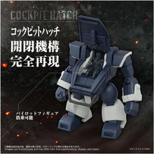 画像をギャラリービューアに読み込む, 【予約】 T-SPARK TOYRISE トイライズ ATコレクション08 ツヴァーク (サンドローダー装備Ver.) 可動フィギュア
