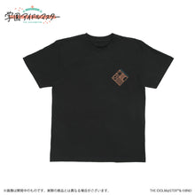 画像をギャラリービューアに読み込む, 【新品】 学園アイドルマスター 初星学園 公式Tシャツ(黒)XLサイズ 佐賀
