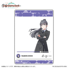 画像をギャラリービューアに読み込む, 【新品】 学園アイドルマスター 公式クリアカード 雨夜燕 A 佐賀
