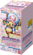 【未開封BOX】【新品】 ONE PIECE カードゲーム エクストラブースター メモリアルコレクション EB-01 BOX 佐賀
