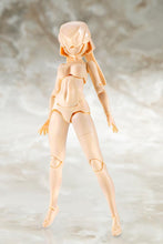 画像をギャラリービューアに読み込む, 【予約】 メガミデバイス B1R-L シャーシキット スキンカラーD 全高約155mm 1/1スケール プラモデル
