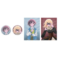 画像をギャラリービューアに読み込む, 【新品】 バンドリ！ カバーコレクション Extra Volume Blu-ray付生産限定盤 CD MyGO!!!!!, Ave Mujica 佐賀
