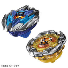 画像をギャラリービューアに読み込む, 【新品】 BEYBLADE X UX-04 バトルエントリーセットU 佐賀
