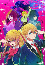 画像をギャラリービューアに読み込む, 【新品】 TVアニメ「【推しの子】」オリジナルサウンドトラック CD サントラ 佐賀/
