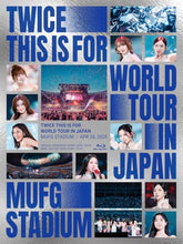 画像をギャラリービューアに読み込む, 【Blu-ray】【予約】 TWICE THIS IS FOR WORLD TOUR IN JAPAN MUFG STADIUM(初回限定盤)(Blu-ray Disc) Blu-ray TWICE
