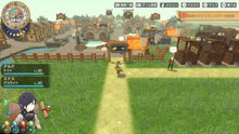 画像をギャラリービューアに読み込む, 【パッケージ版】【新品】  神箱 - Mythology of Cube - Nintendo Switch 佐賀
