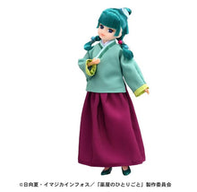 画像をギャラリービューアに読み込む, 【予約】 リカちゃん ドール 薬屋のひとりごと 猫猫リカちゃん
