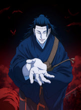 画像をギャラリービューアに読み込む, 【DVD】【新品】 「呪術廻戦 死滅回游 前編」DVD Vol.3 初回生産限定版 佐賀
