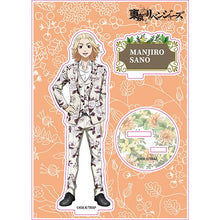 画像をギャラリービューアに読み込む, 【新品】 東京リベンジャーズ 描き下ろしアクリルスタンド 佐野万次郎 倉庫
