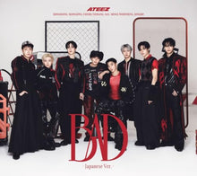 画像をギャラリービューアに読み込む, 【新品】 BAD (Japanese Ver.)(初回盤B) CD ATEEZ 佐賀
