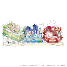 画像をギャラリービューアに読み込む, 【新品】 無職転生II -異世界行ったら本気だす- ジオラマアクリル 紡がれし夢と甘い贈り物 佐賀
