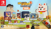 画像をギャラリービューアに読み込む, 【予約】 UNRAILED 2: Back on Track(限定版) Nintendo Switch
