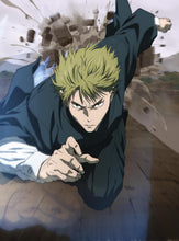 画像をギャラリービューアに読み込む, 【全巻購入特典対象】【Blu-ray】【新品】 「呪術廻戦 死滅回游 前編」Blu-ray Vol.2 初回生産限定版 佐賀
