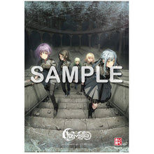 画像をギャラリービューアに読み込む, 【オリ特付】【初回生産分】【予約】 Ave M sica 通常盤 CD Ave Mujica
